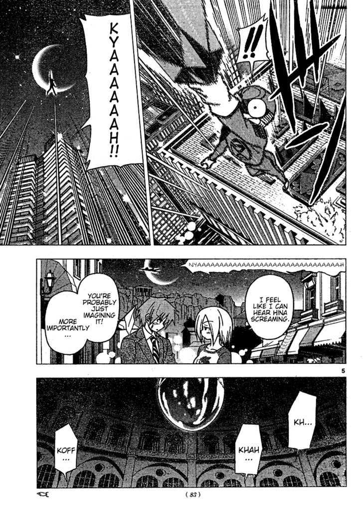 Hayate no Gotoku! Chapter 258 page 5 - Chapter 258 : For Eternity, for You