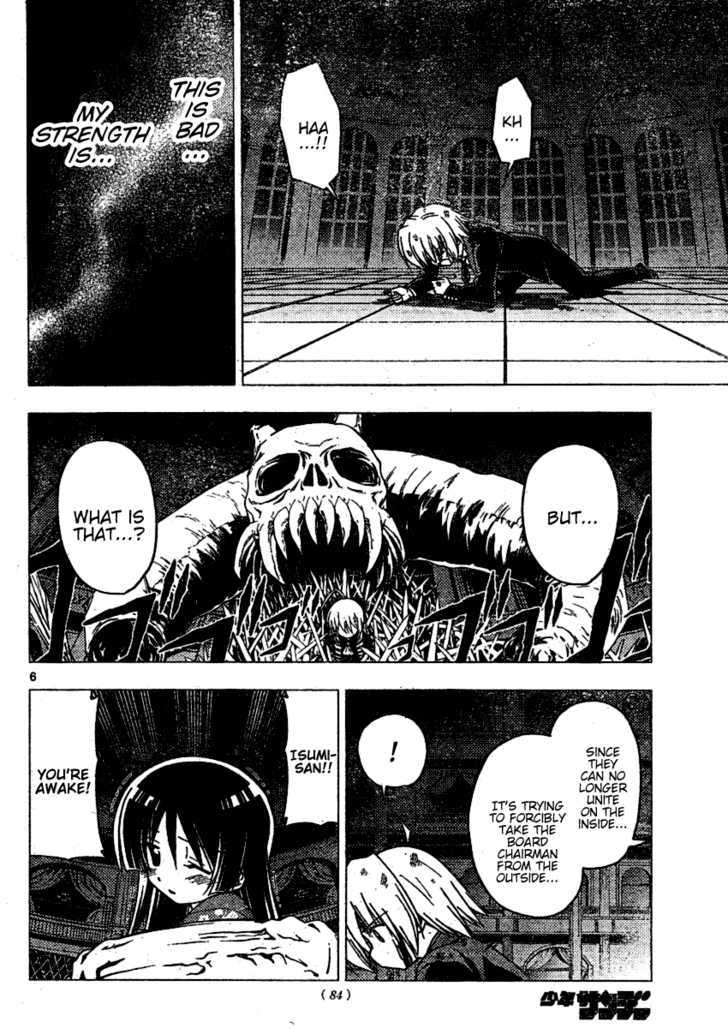 Hayate no Gotoku! Chapter 258 page 6 - Chapter 258 : For Eternity, for You