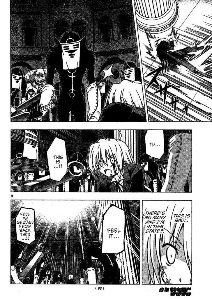 Hayate no Gotoku! Chapter 258 page 8 - Chapter 258 : For Eternity, for You