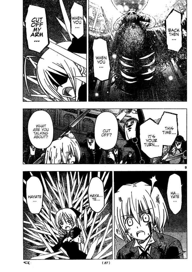 Hayate no Gotoku! Chapter 258 page 9 - Chapter 258 : For Eternity, for You