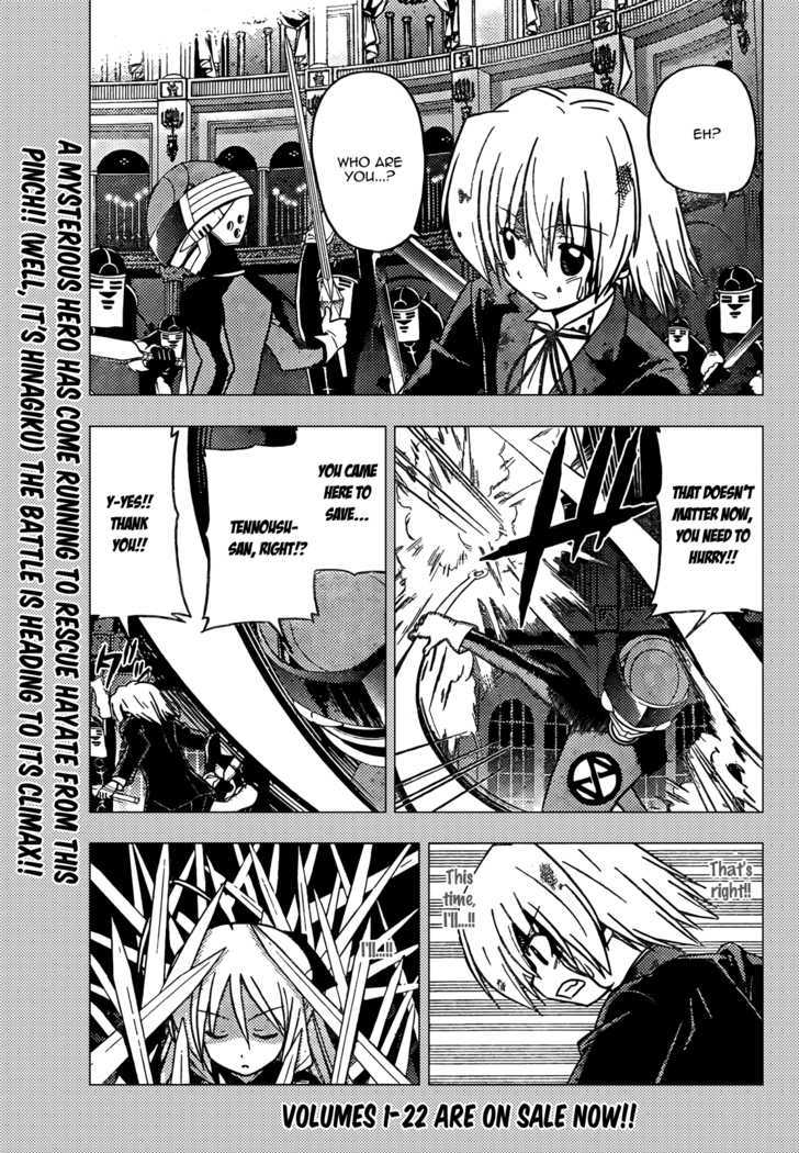 Hayate no Gotoku! Chapter 259 page 1 - Chapter 259 : ~ Fly High ~