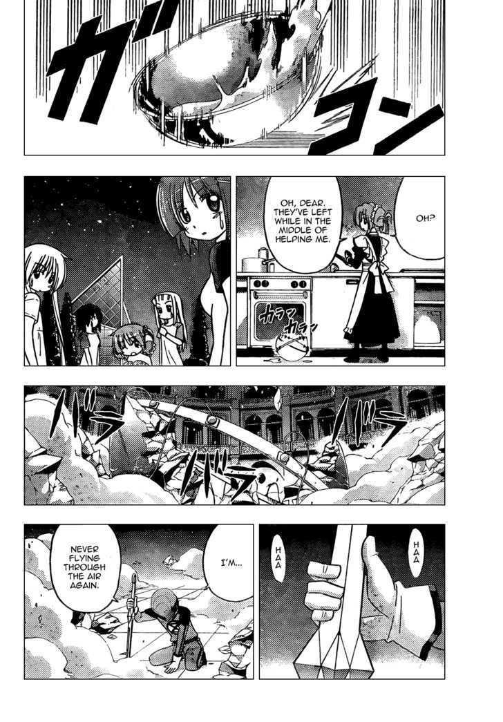 Hayate no Gotoku! Chapter 259 page 10 - Chapter 259 : ~ Fly High ~
