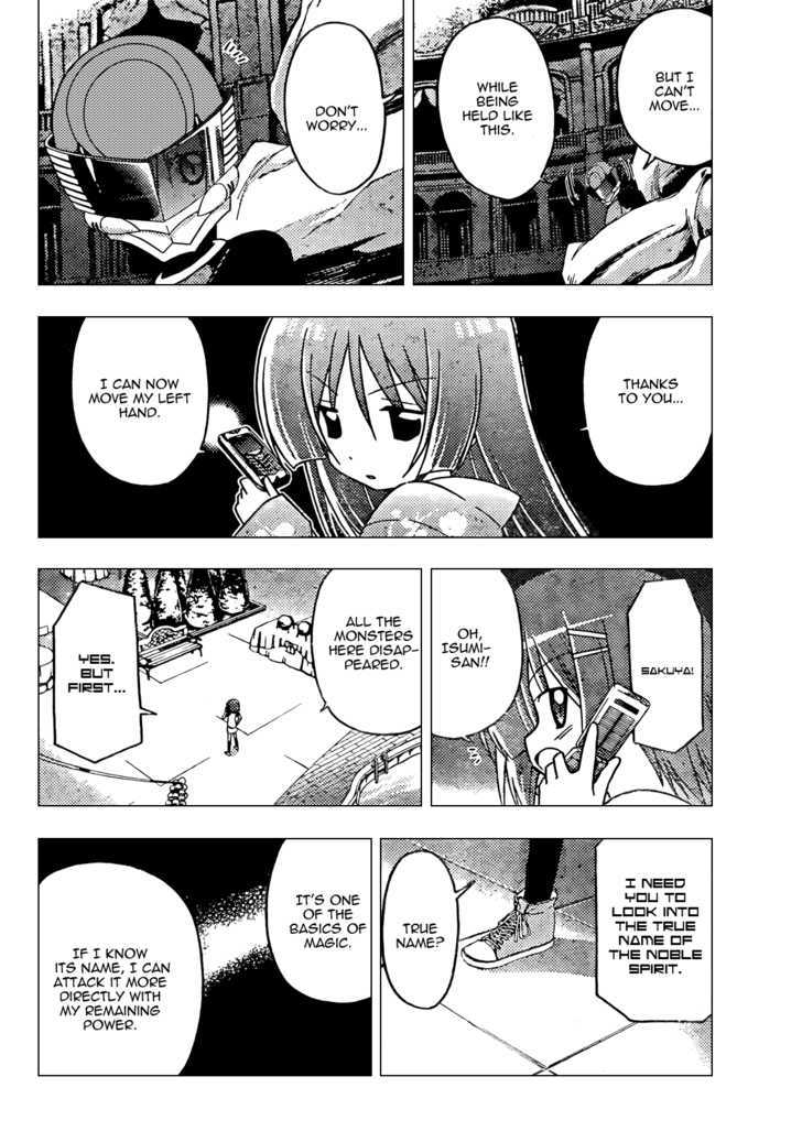 Hayate no Gotoku! Chapter 259 page 12 - Chapter 259 : ~ Fly High ~