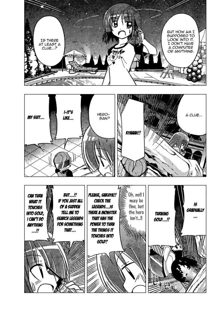 Hayate no Gotoku! Chapter 259 page 13 - Chapter 259 : ~ Fly High ~