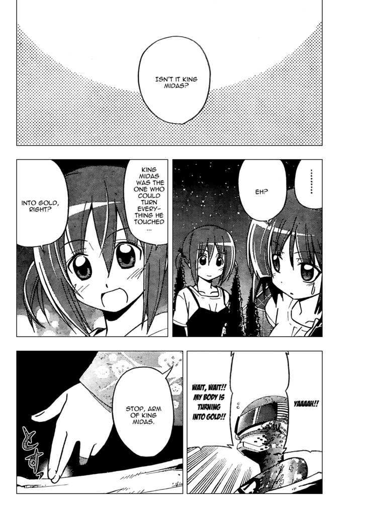 Hayate no Gotoku! Chapter 259 page 14 - Chapter 259 : ~ Fly High ~