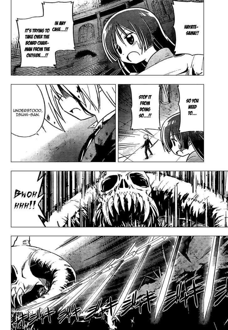 Hayate no Gotoku! Chapter 259 page 2 - Chapter 259 : ~ Fly High ~