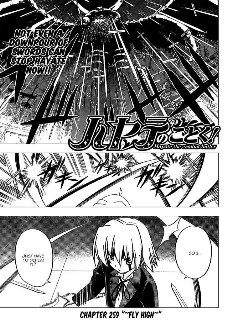 Hayate no Gotoku! Chapter 259 page 3 - Chapter 259 : ~ Fly High ~