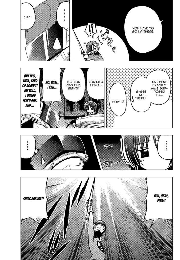 Hayate no Gotoku! Chapter 259 page 5 - Chapter 259 : ~ Fly High ~