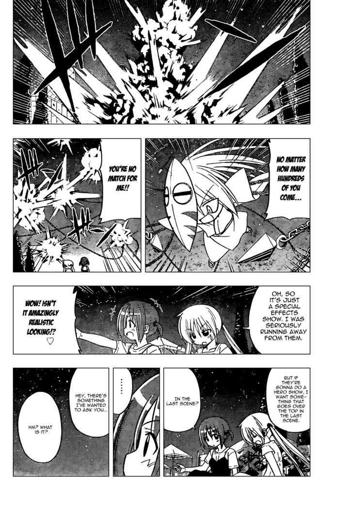 Hayate no Gotoku! Chapter 259 page 6 - Chapter 259 : ~ Fly High ~
