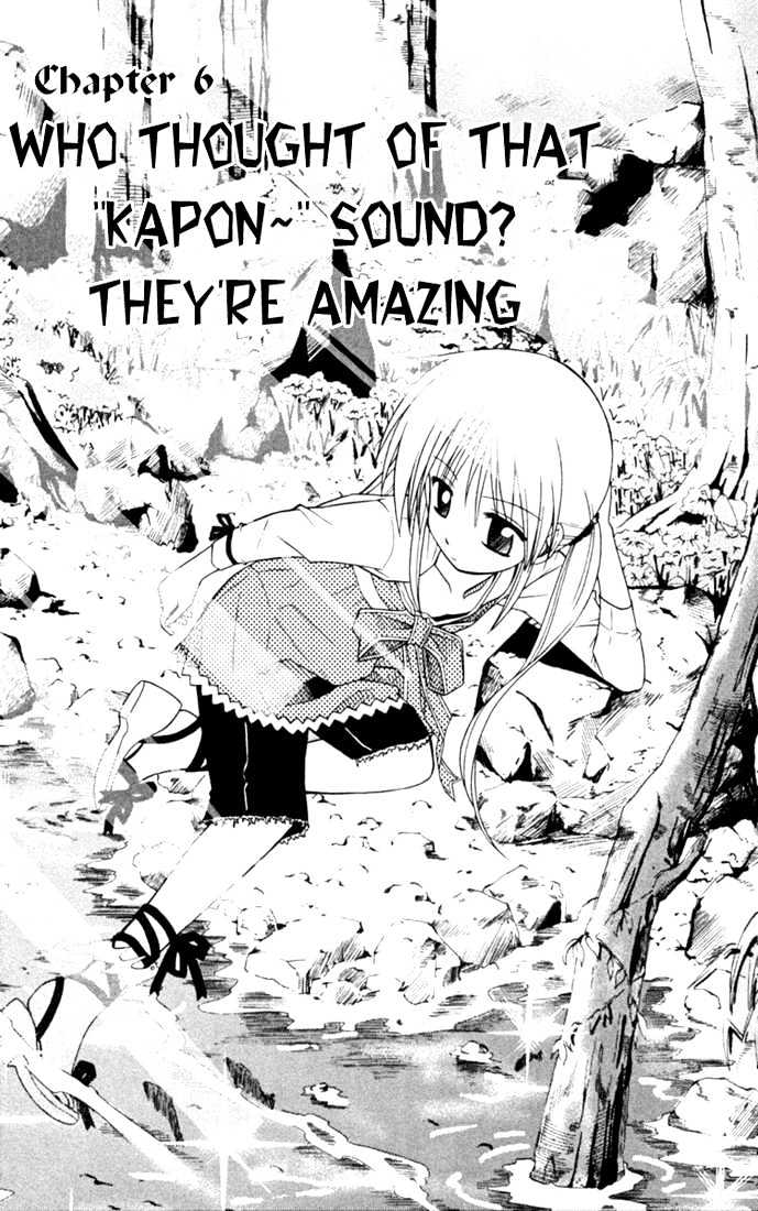 Hayate no Gotoku! Chapter 26 page 1 - Chapter 26 : Who Came Up with the Sound Effect, 'Kapok'? It's Awesome
