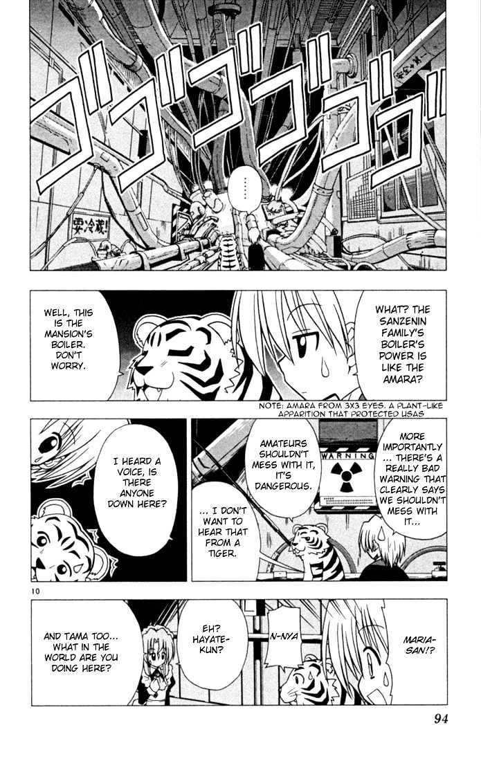 Hayate no Gotoku! Chapter 26 page 10 - Chapter 26 : Who Came Up with the Sound Effect, 'Kapok'? It's Awesome