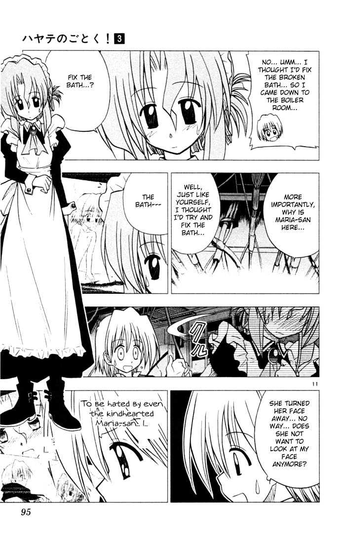 Hayate no Gotoku! Chapter 26 page 11 - Chapter 26 : Who Came Up with the Sound Effect, 'Kapok'? It's Awesome