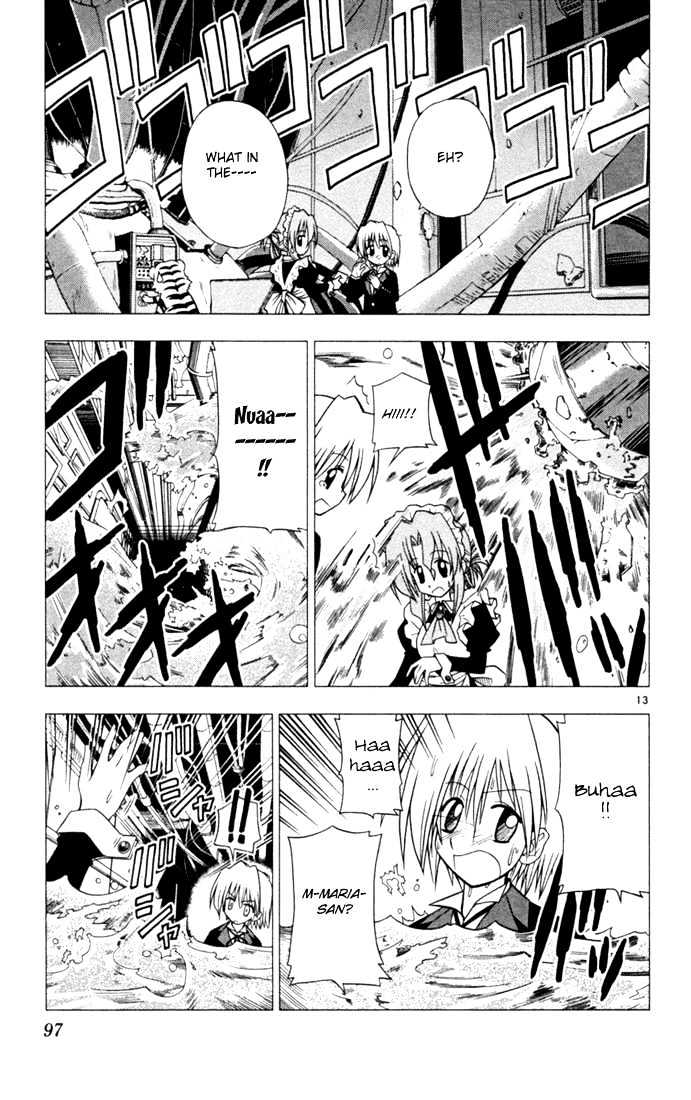 Hayate no Gotoku! Chapter 26 page 13 - Chapter 26 : Who Came Up with the Sound Effect, 'Kapok'? It's Awesome