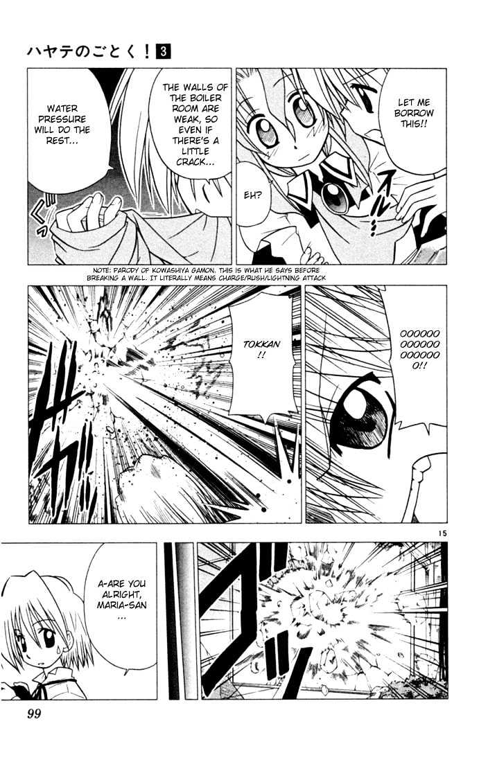 Hayate no Gotoku! Chapter 26 page 15 - Chapter 26 : Who Came Up with the Sound Effect, 'Kapok'? It's Awesome