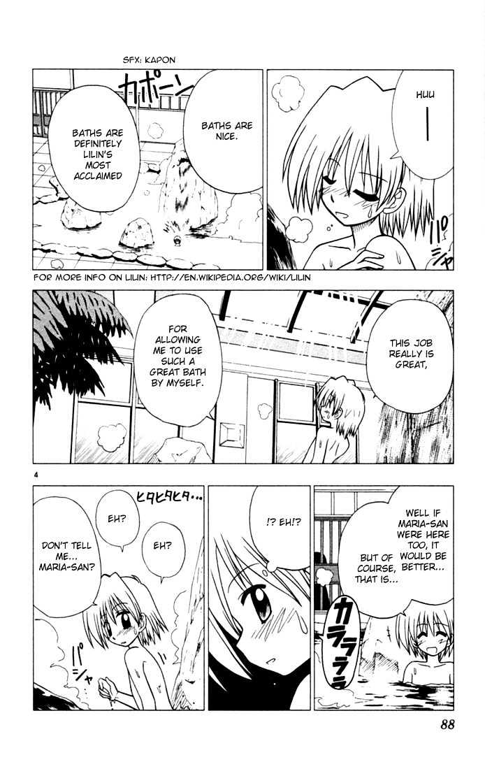 Hayate no Gotoku! Chapter 26 page 4 - Chapter 26 : Who Came Up with the Sound Effect, 'Kapok'? It's Awesome