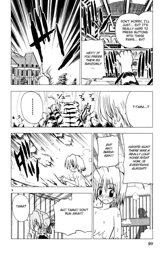 Hayate no Gotoku! Chapter 26 page 6 - Chapter 26 : Who Came Up with the Sound Effect, 'Kapok'? It's Awesome