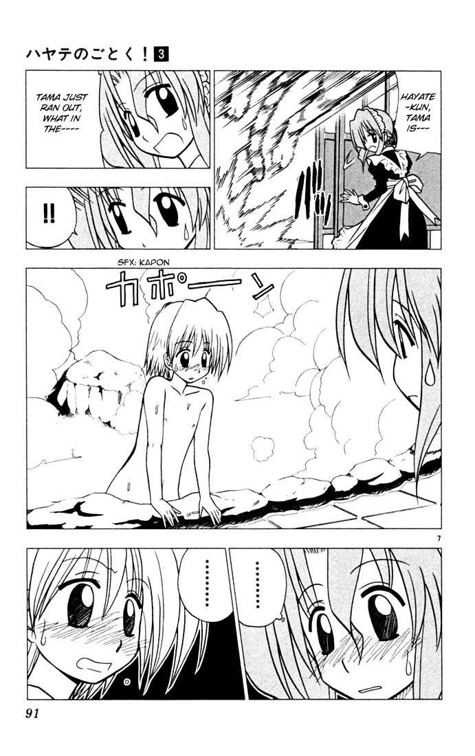 Hayate no Gotoku! Chapter 26 page 7 - Chapter 26 : Who Came Up with the Sound Effect, 'Kapok'? It's Awesome