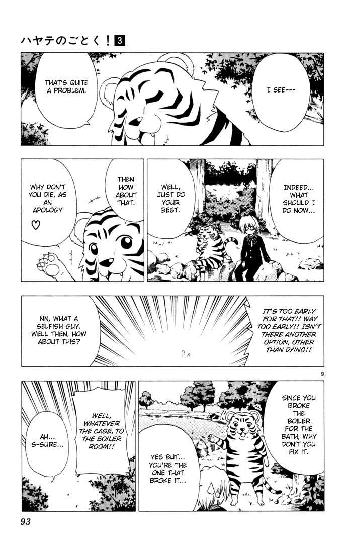 Hayate no Gotoku! Chapter 26 page 9 - Chapter 26 : Who Came Up with the Sound Effect, 'Kapok'? It's Awesome