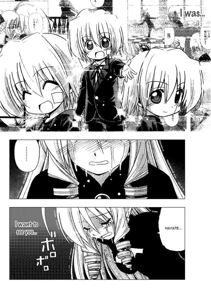 Hayate no Gotoku! Chapter 260 page 10 - Chapter 260 : Eternal Wind