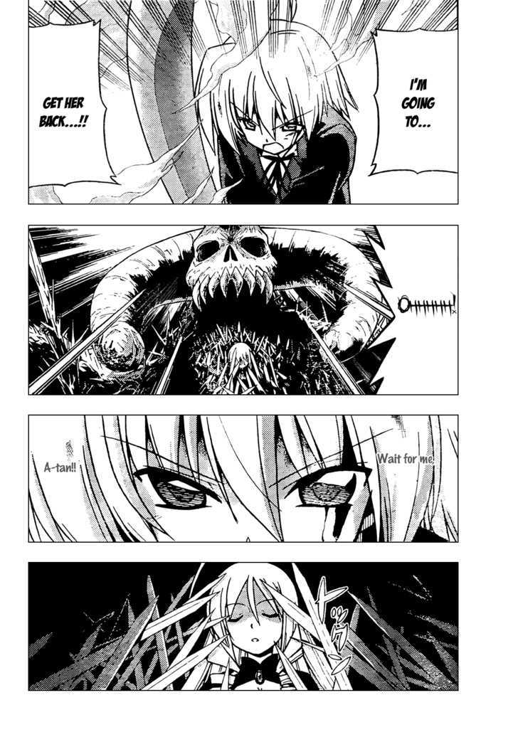 Hayate no Gotoku! Chapter 260 page 2 - Chapter 260 : Eternal Wind