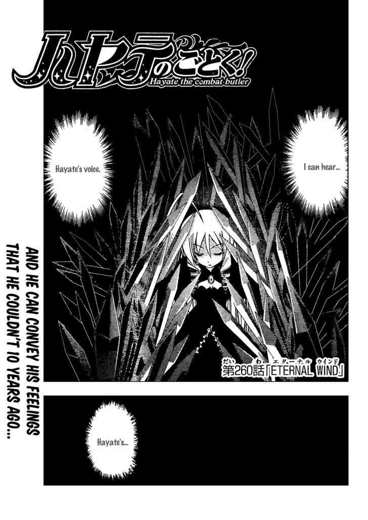Hayate no Gotoku! Chapter 260 page 3 - Chapter 260 : Eternal Wind
