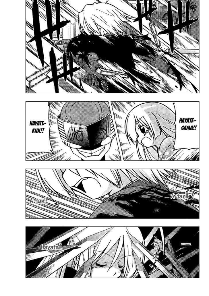 Hayate no Gotoku! Chapter 260 page 5 - Chapter 260 : Eternal Wind
