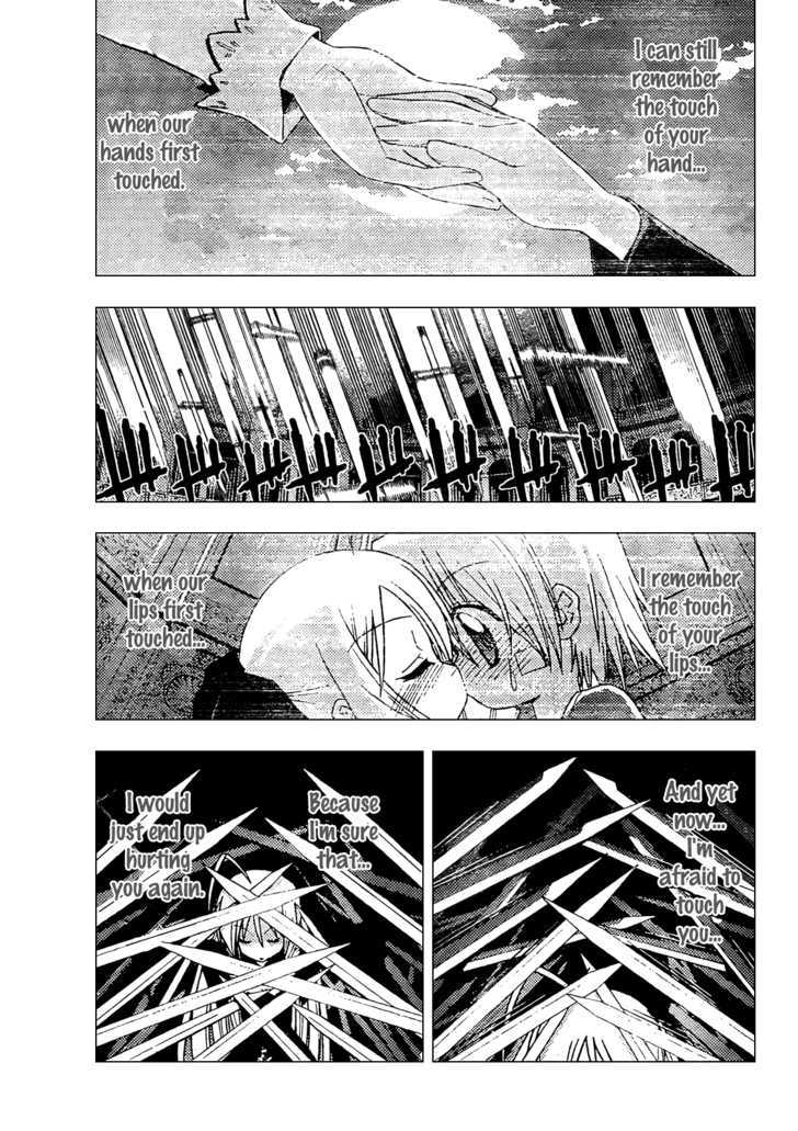 Hayate no Gotoku! Chapter 260 page 7 - Chapter 260 : Eternal Wind