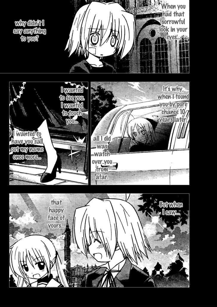 Hayate no Gotoku! Chapter 260 page 8 - Chapter 260 : Eternal Wind