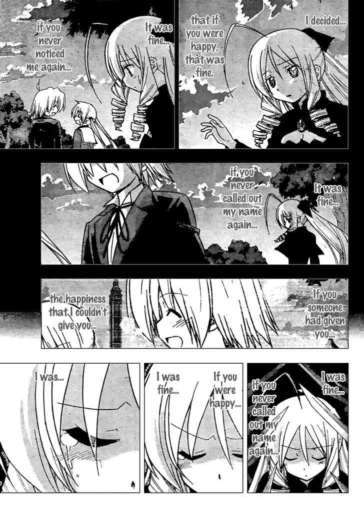 Hayate no Gotoku! Chapter 260 page 9 - Chapter 260 : Eternal Wind
