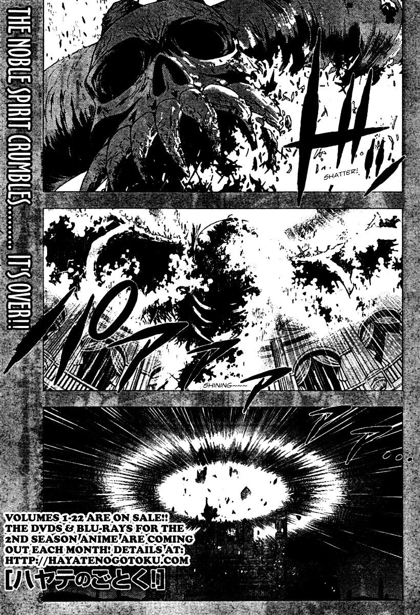 Hayate no Gotoku! Chapter 261 page 1 - Chapter 261 : Flirting And Flirting