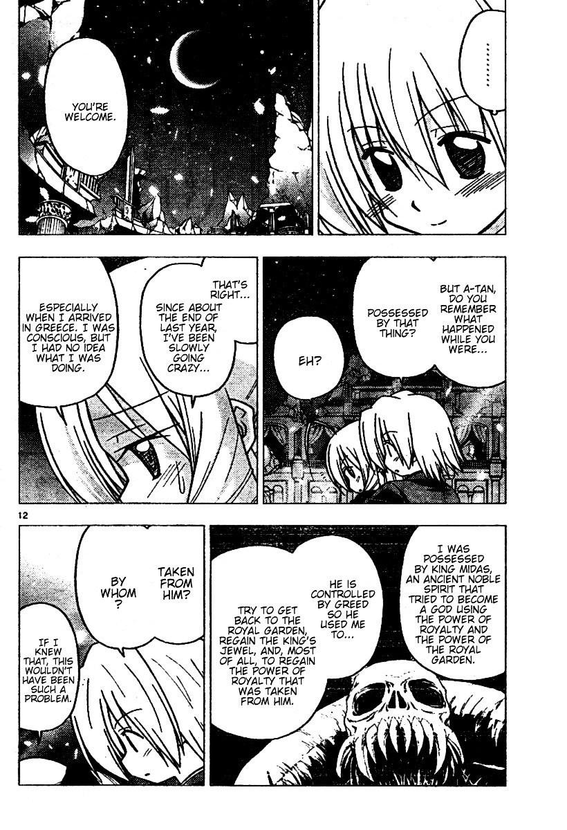 Hayate no Gotoku! Chapter 261 page 12 - Chapter 261 : Flirting And Flirting