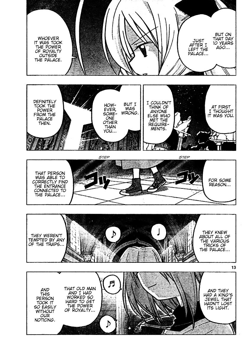 Hayate no Gotoku! Chapter 261 page 13 - Chapter 261 : Flirting And Flirting