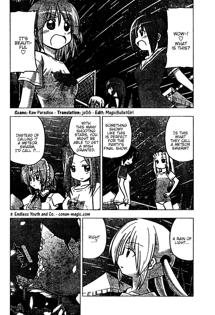Hayate no Gotoku! Chapter 261 page 2 - Chapter 261 : Flirting And Flirting