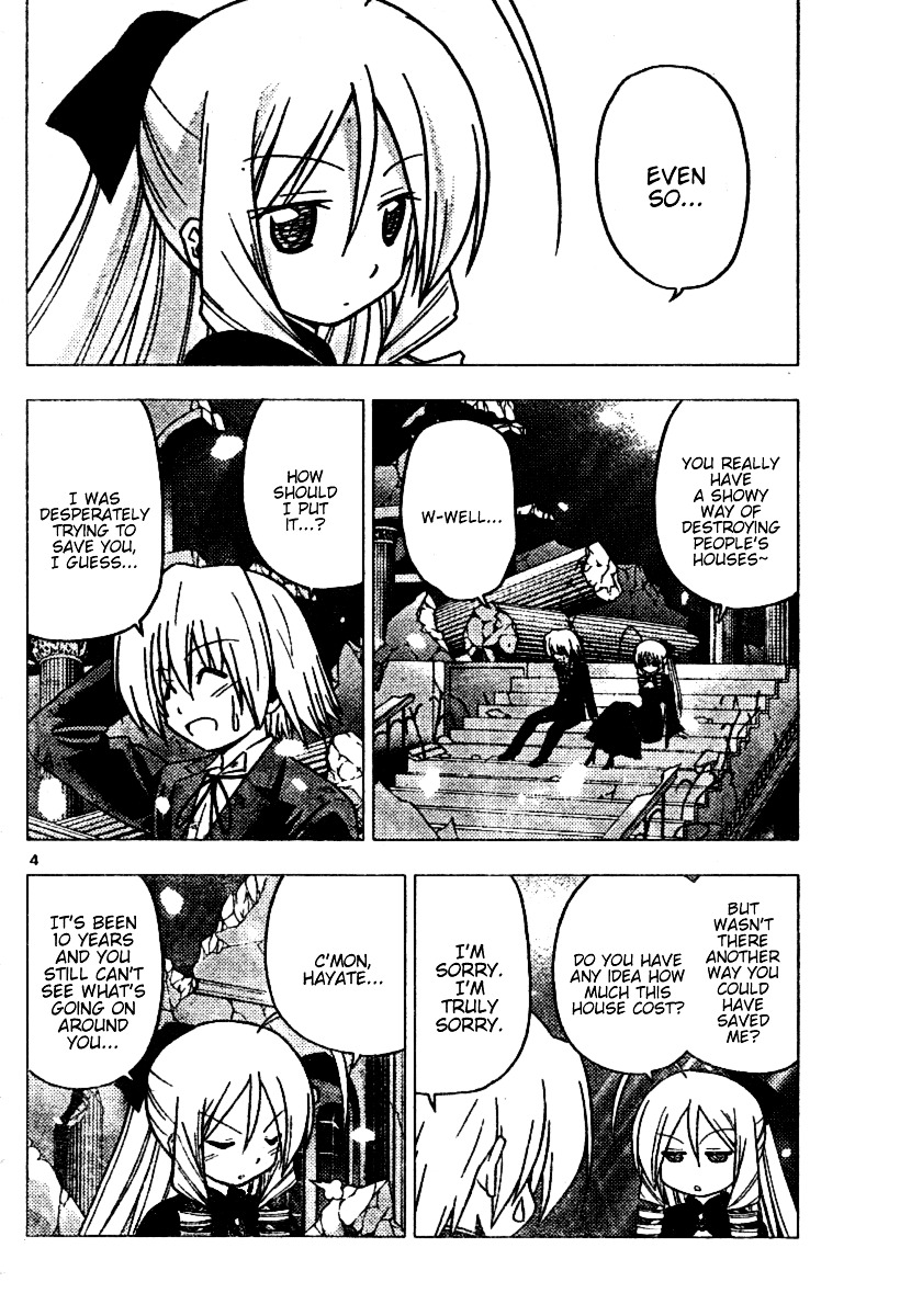 Hayate no Gotoku! Chapter 261 page 4 - Chapter 261 : Flirting And Flirting