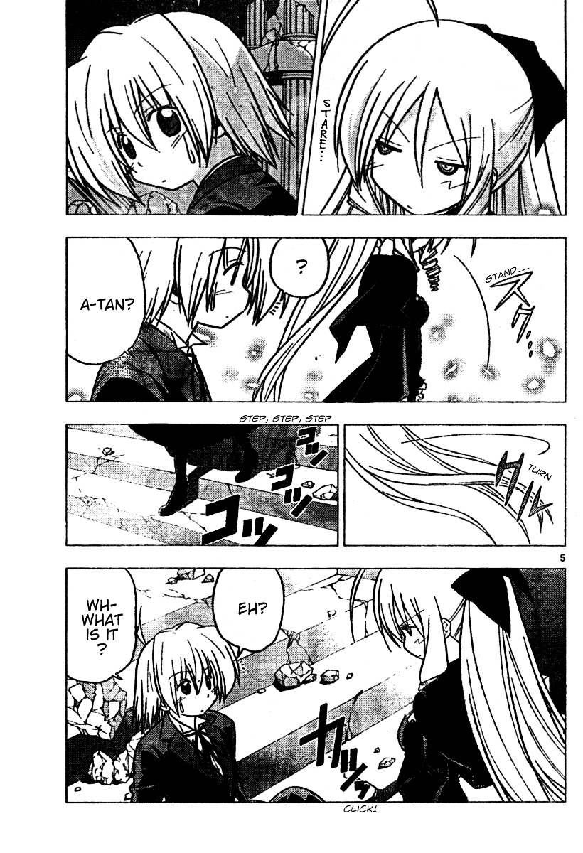 Hayate no Gotoku! Chapter 261 page 5 - Chapter 261 : Flirting And Flirting