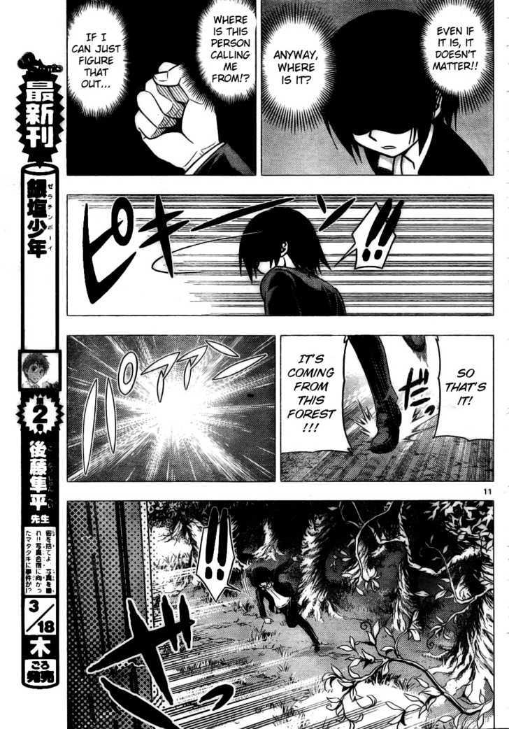 Hayate no Gotoku! Chapter 262 page 11 - Chapter 262 : The End of the World (11): Ally of Justice