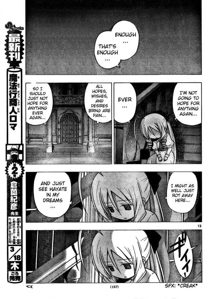 Hayate no Gotoku! Chapter 262 page 13 - Chapter 262 : The End of the World (11): Ally of Justice
