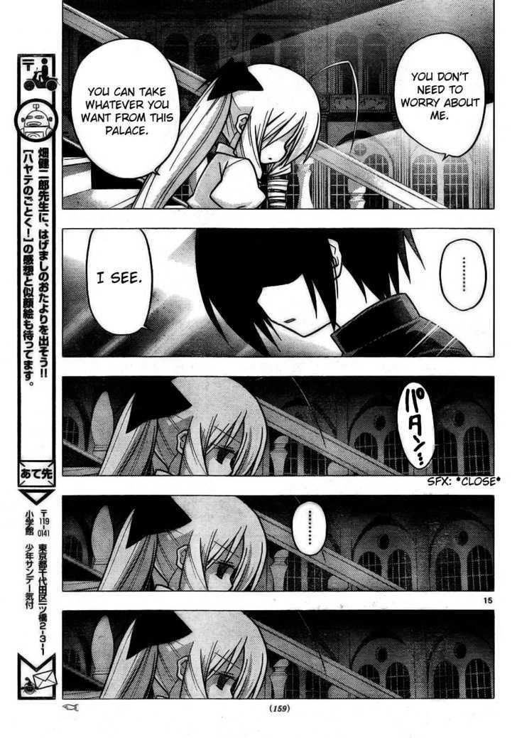 Hayate no Gotoku! Chapter 262 page 15 - Chapter 262 : The End of the World (11): Ally of Justice