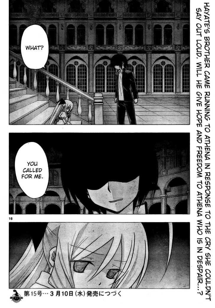 Hayate no Gotoku! Chapter 262 page 16 - Chapter 262 : The End of the World (11): Ally of Justice