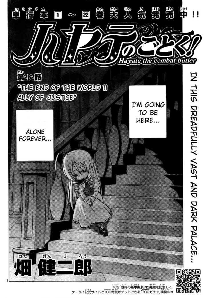 Hayate no Gotoku! Chapter 262 page 2 - Chapter 262 : The End of the World (11): Ally of Justice