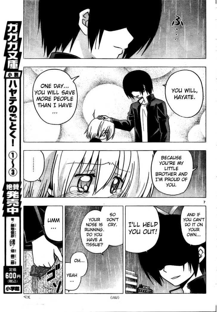Hayate no Gotoku! Chapter 262 page 7 - Chapter 262 : The End of the World (11): Ally of Justice