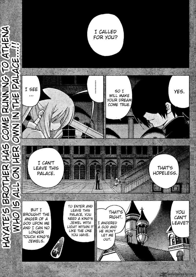 Hayate no Gotoku! Chapter 263 page 1 - Chapter 263 : The End of The World Final, I Give You a Smile