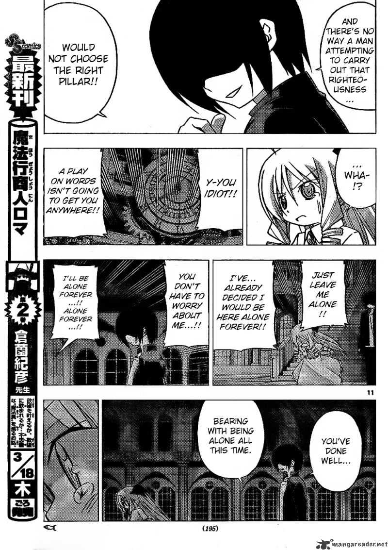 Hayate no Gotoku! Chapter 263 page 11 - Chapter 263 : The End of The World Final, I Give You a Smile