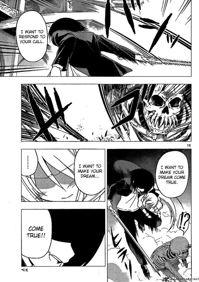 Hayate no Gotoku! Chapter 263 page 13 - Chapter 263 : The End of The World Final, I Give You a Smile