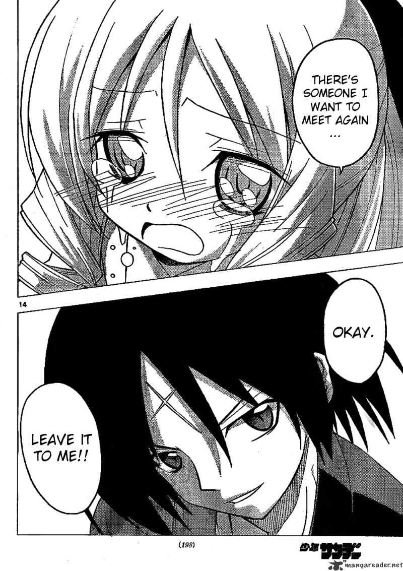 Hayate no Gotoku! Chapter 263 page 14 - Chapter 263 : The End of The World Final, I Give You a Smile