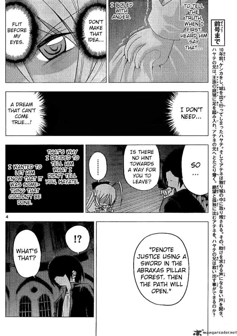 Hayate no Gotoku! Chapter 263 page 4 - Chapter 263 : The End of The World Final, I Give You a Smile