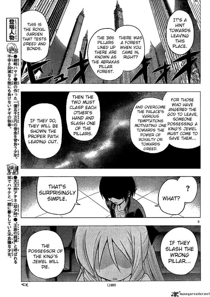Hayate no Gotoku! Chapter 263 page 5 - Chapter 263 : The End of The World Final, I Give You a Smile