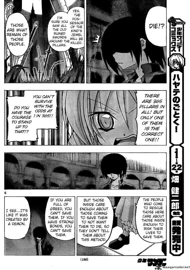 Hayate no Gotoku! Chapter 263 page 6 - Chapter 263 : The End of The World Final, I Give You a Smile