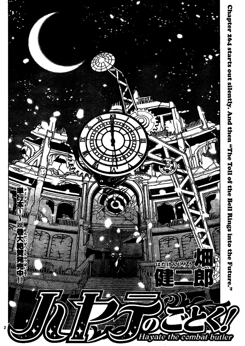 Hayate no Gotoku! Chapter 264 page 2 - Chapter 264 : Starts Out Slently,And Then Toll Of The Bell Rings Into The Future