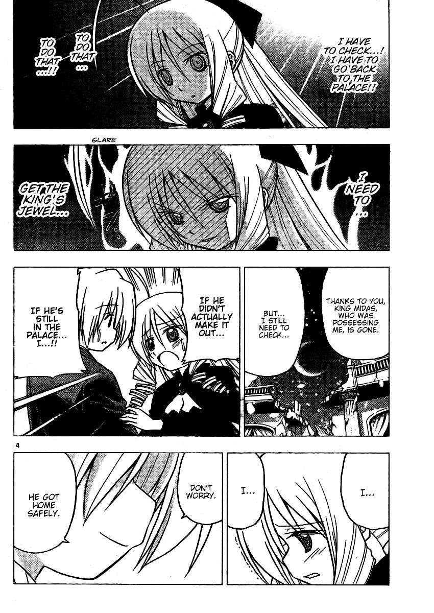Hayate no Gotoku! Chapter 264 page 4 - Chapter 264 : Starts Out Slently,And Then Toll Of The Bell Rings Into The Future